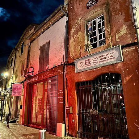 Lou Paseo : Appartement Brocante Centre Historique Л'Иль-сюр-ла-Сорг Экстерьер фото